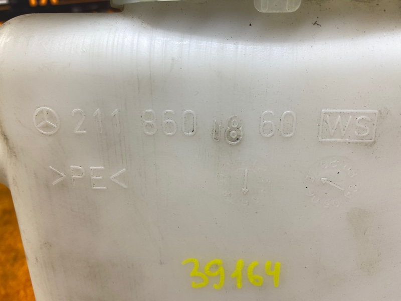 Бачок омывателя, 900 рублей, Красноярск