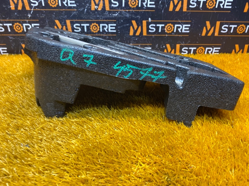 Ящик для инструментов, 700 рублей, Красноярск