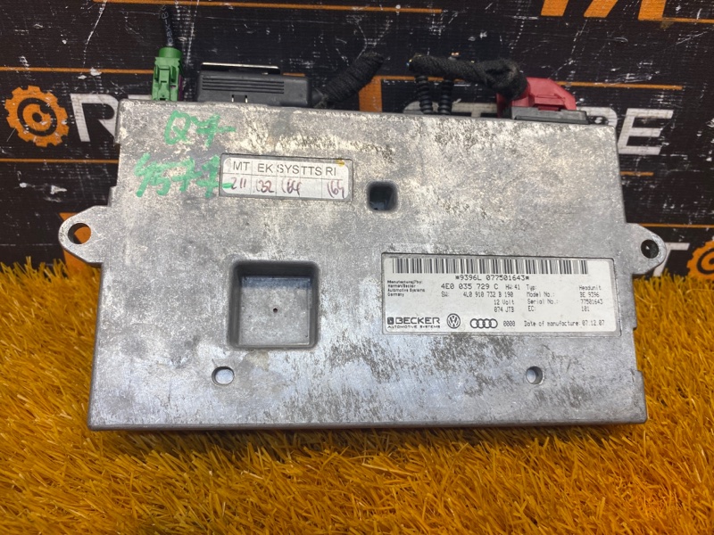 блок управления интерфейсом, 1130 рублей, Красноярск