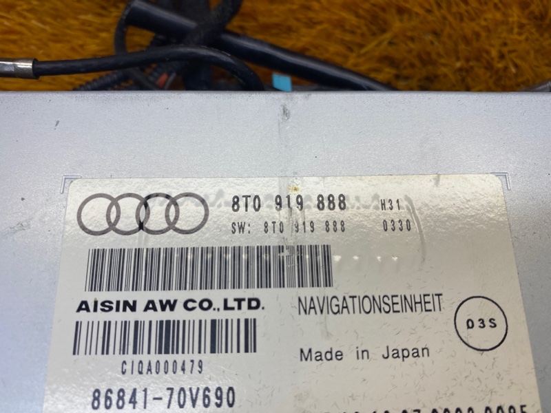 блок навигации, 500 рублей, Красноярск