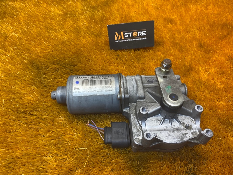 Мотор стеклоочистителя, 9580 рублей, Красноярск