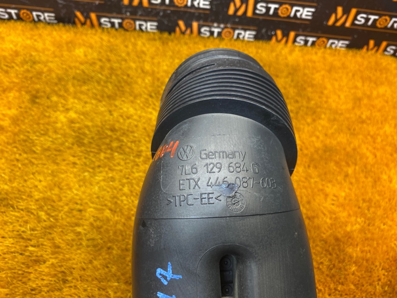 патрубок воздушного фильтра, 500 рублей, Красноярск