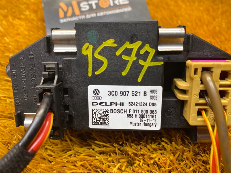 Регулятор отопителя, 1500 рублей, Красноярск