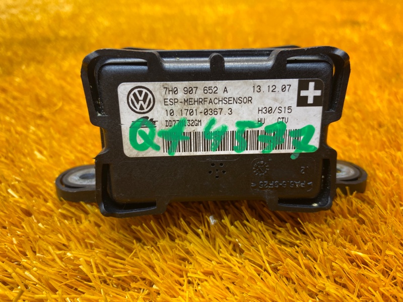 Датчик ускорения, 300 рублей, Красноярск