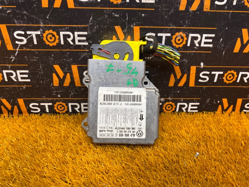 Блок управления Airbag, 600 рублей, Красноярск