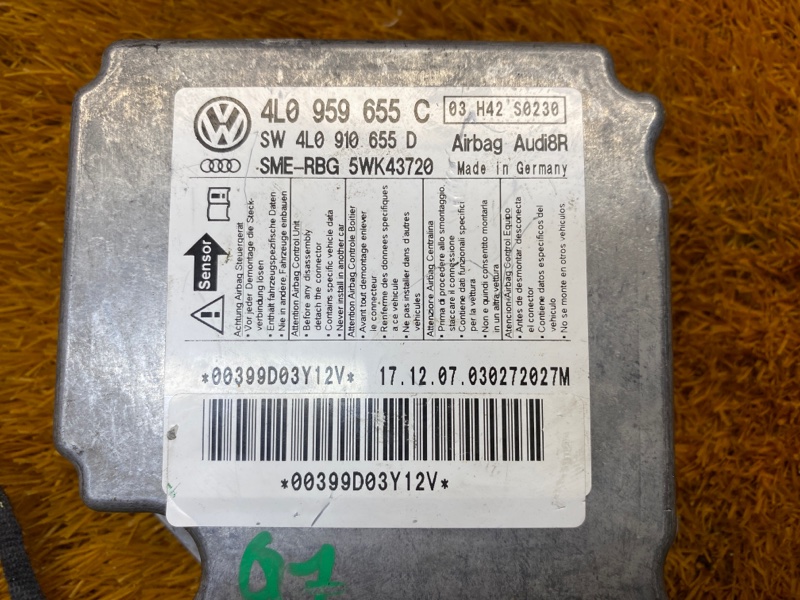 Блок управления Airbag, 600 рублей, Красноярск