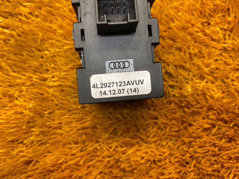 блок кнопок, 300 рублей, Красноярск