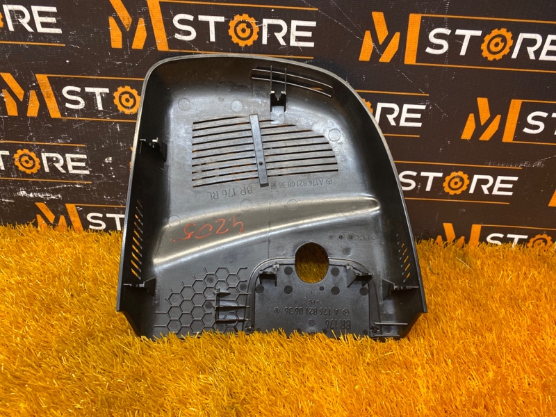 накладка зеркала, 600 рублей, Красноярск