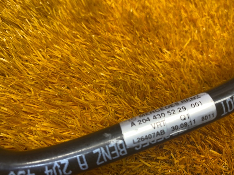 трубка вакуумного усилителя, 450 рублей, Красноярск