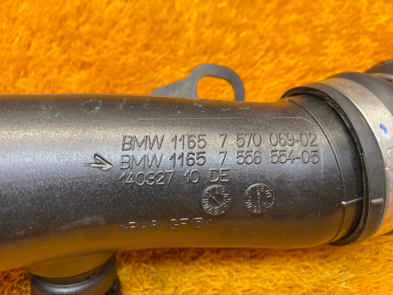 Патрубок интеркулера, 6000 рублей, Красноярск