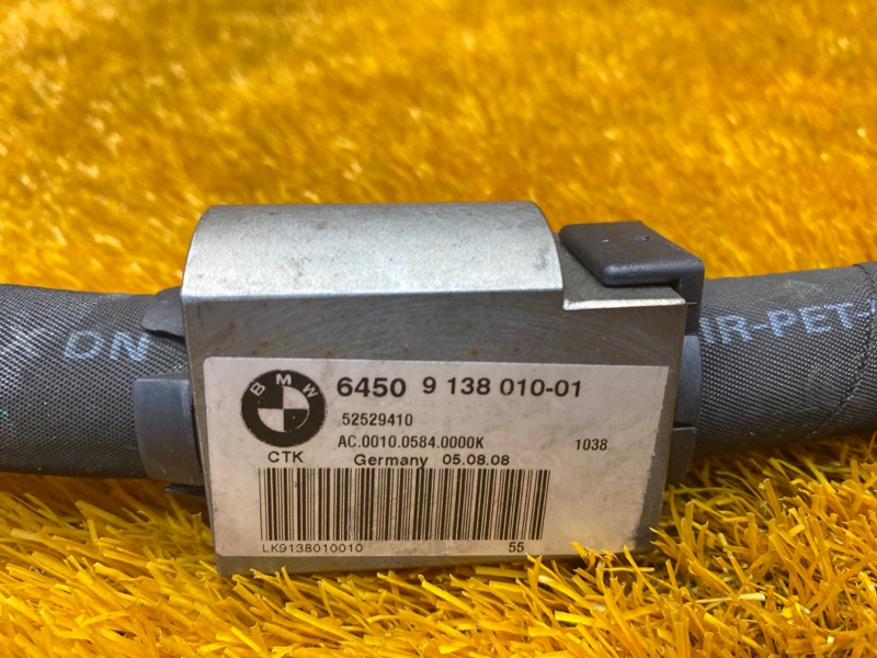 трубка кондиционера, 1000 рублей, Красноярск