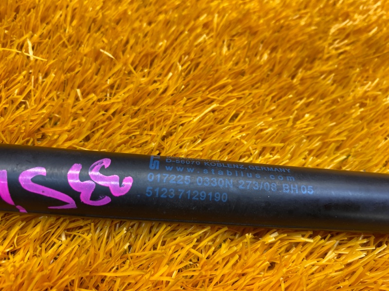 амортизатор капота, 700 рублей, Красноярск