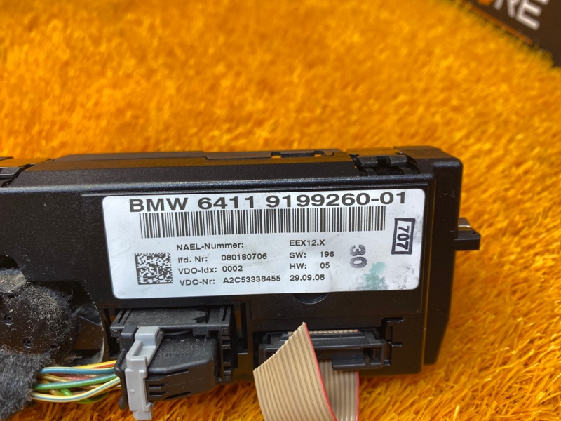 блок управления климат-контролем, 1400 рублей, Красноярск