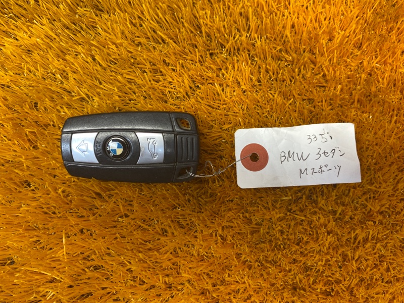 замок зажигания, 760 рублей, Красноярск