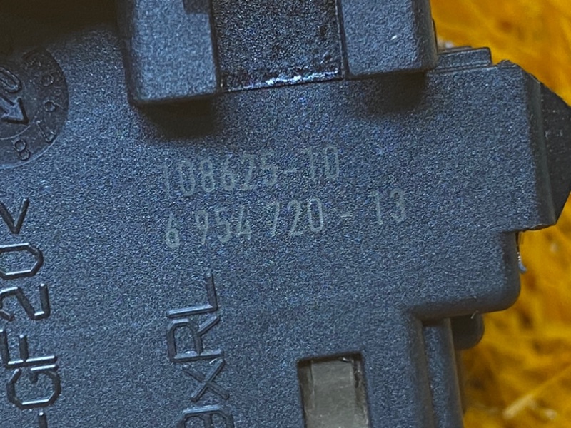 замок зажигания, 760 рублей, Красноярск