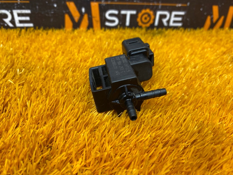 Клапан электромагнитный, 300 рублей, Красноярск