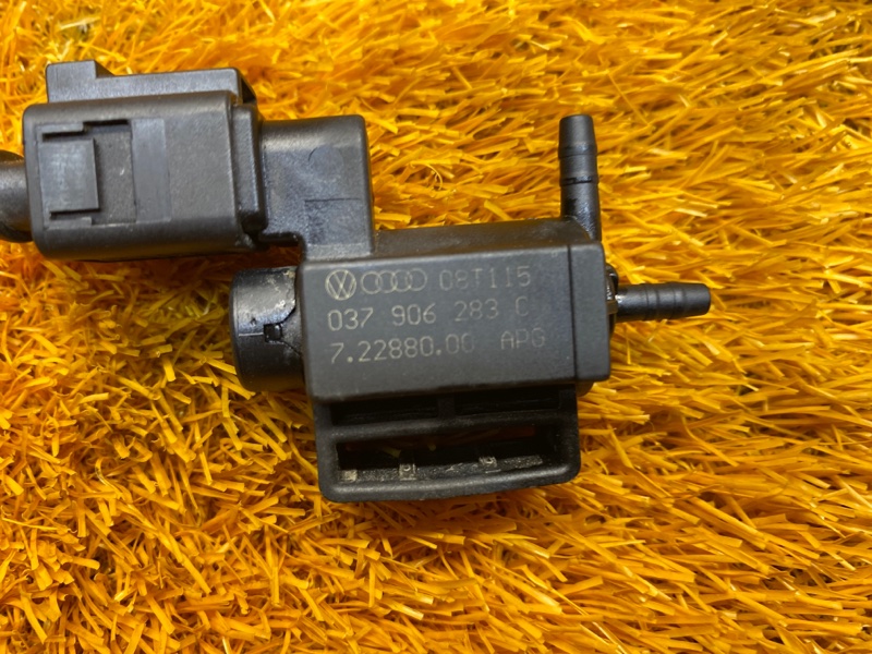 Клапан электромагнитный, 300 рублей, Красноярск