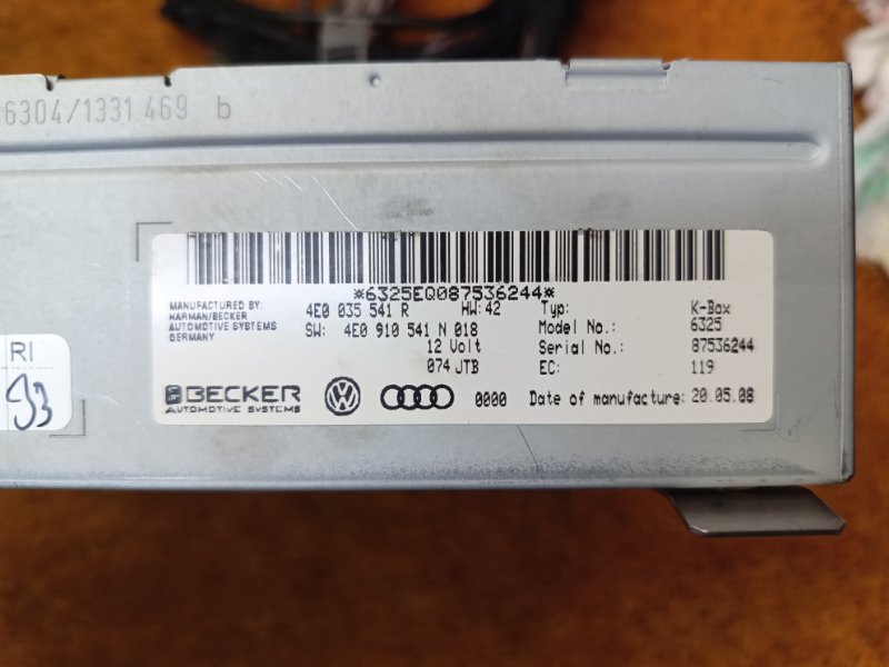 Блок управления магнитолой, 1490 рублей, Красноярск