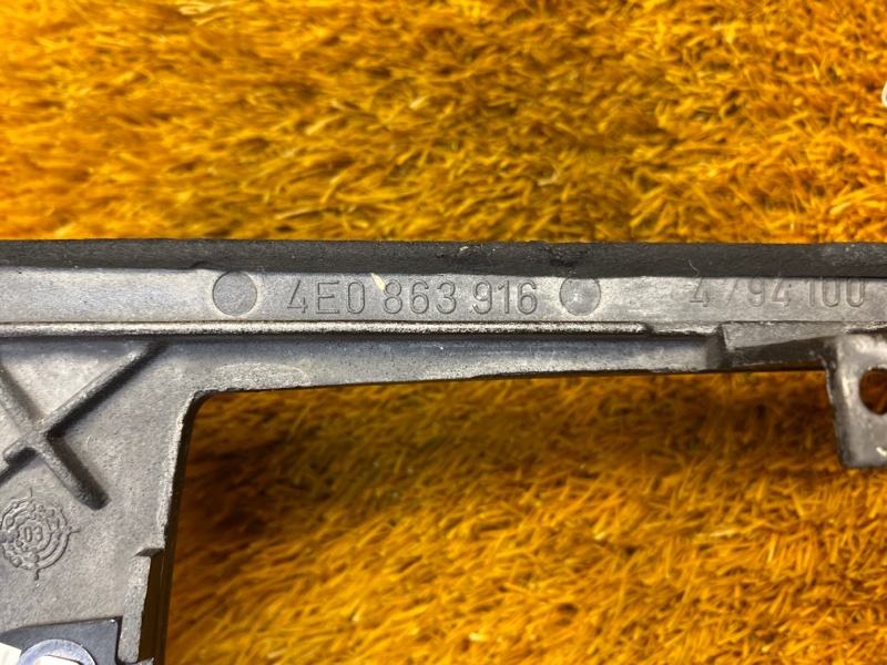 Накладка центральной консоли, 800 рублей, Красноярск