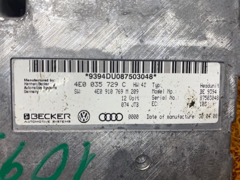 блок управления интерфейсом, 1130 рублей, Красноярск