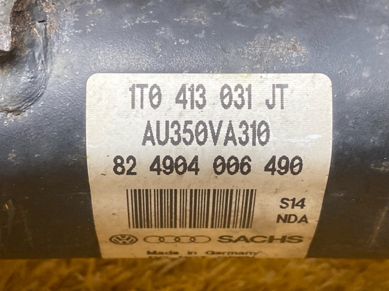 стойка подвески, 11000 рублей, Красноярск