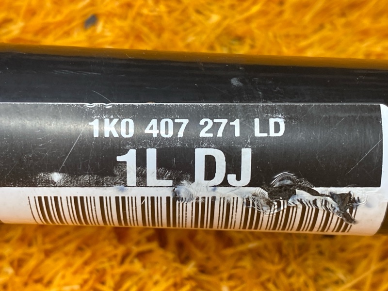 привод, 5500 рублей, Красноярск