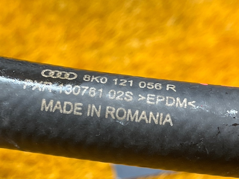 Патрубок системы охлаждения, 700 рублей, Красноярск