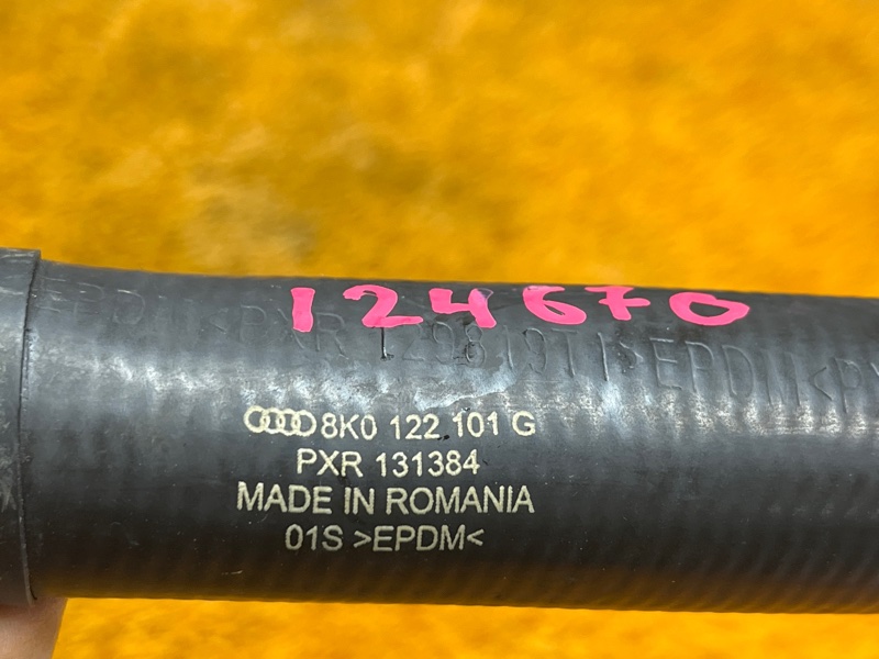 Патрубок радиатора верхний, 4000 рублей, Красноярск