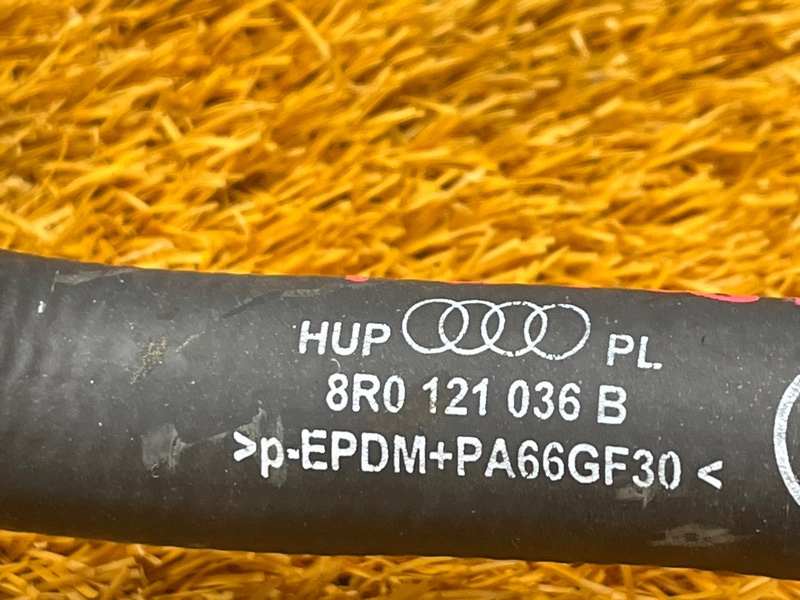 Патрубок системы охлаждения, 1500 рублей, Красноярск