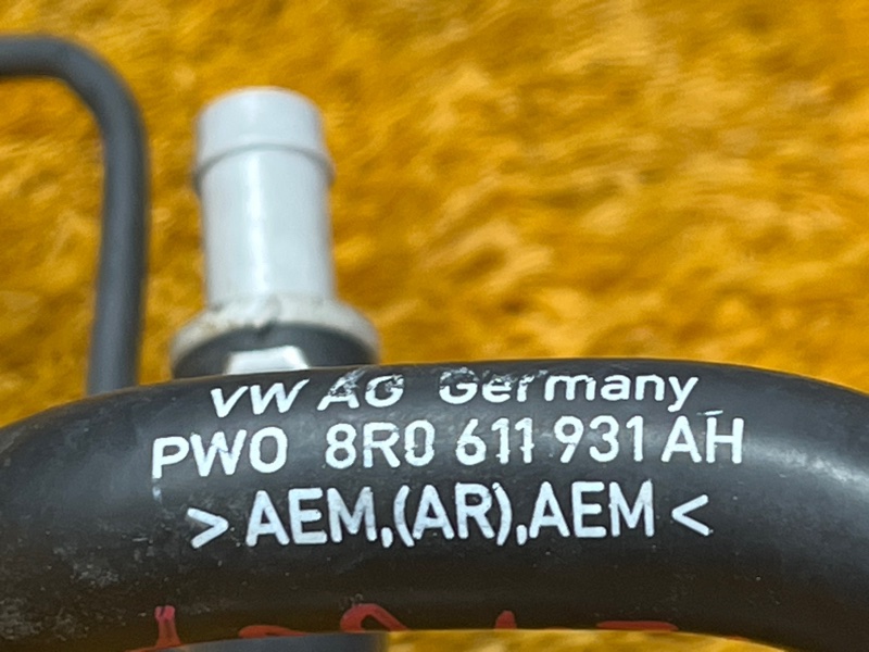 трубка вакуумная, 1000 рублей, Красноярск