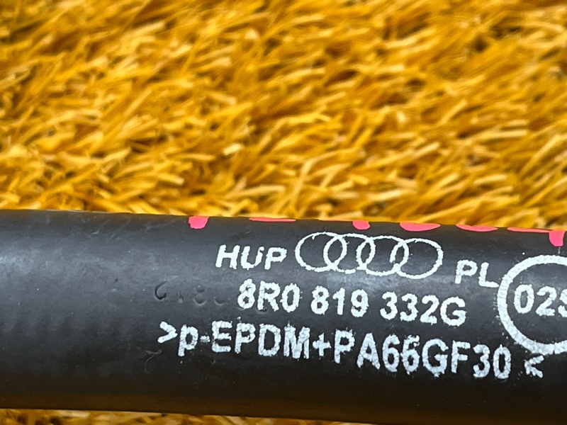 Патрубок системы охлаждения, 500 рублей, Красноярск