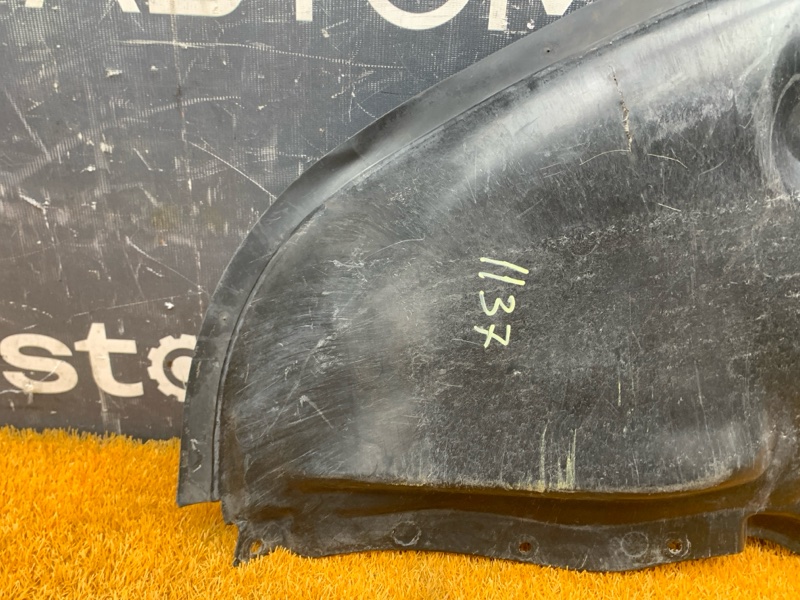 защита двигателя, 2500 рублей, Красноярск