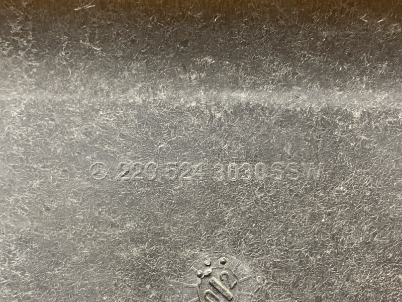 защита двигателя, 2500 рублей, Красноярск