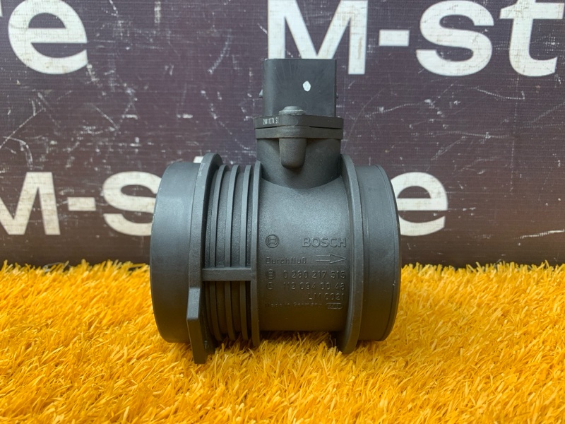 ДМРВ, 7000 рублей, Красноярск