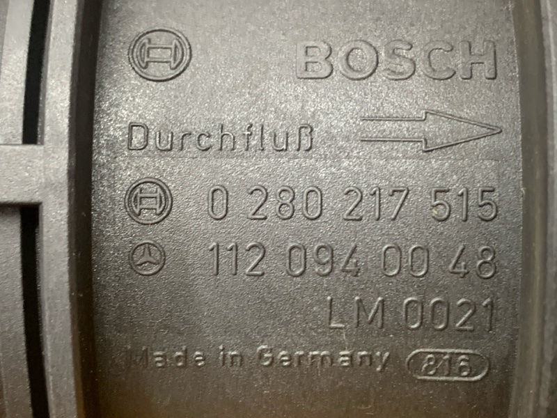 ДМРВ, 7000 рублей, Красноярск