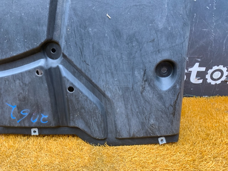 защита топливного бака, 1500 рублей, Красноярск