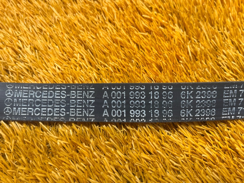 Ремень приводной, 500 рублей, Красноярск