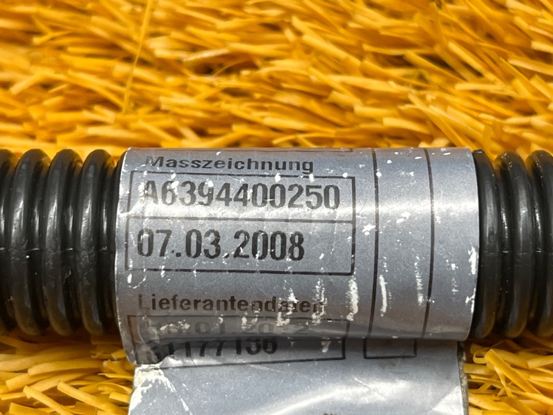провод силовой, 1300 рублей, Красноярск