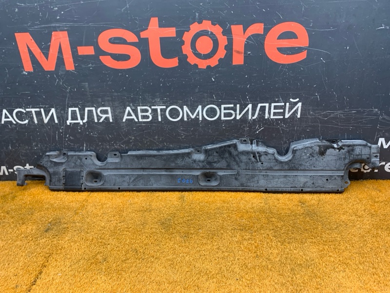 Защита днища кузова, 2500 рублей, Красноярск