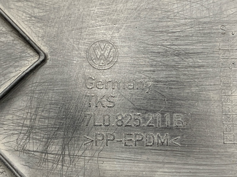 Защита днища кузова, 2500 рублей, Красноярск