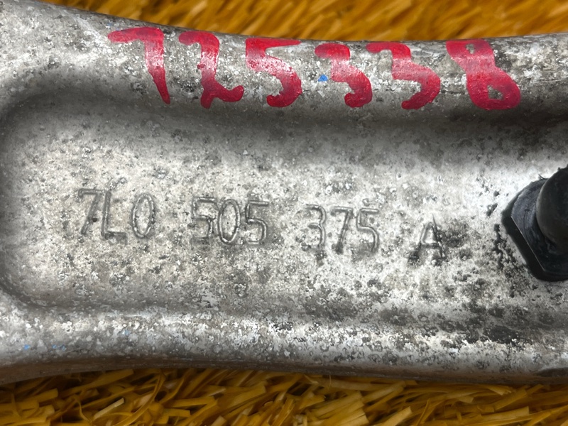 Рычаг подвески верхний, 1000 рублей, Красноярск