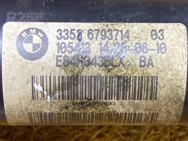 Амортизатор, 2000 рублей, Красноярск