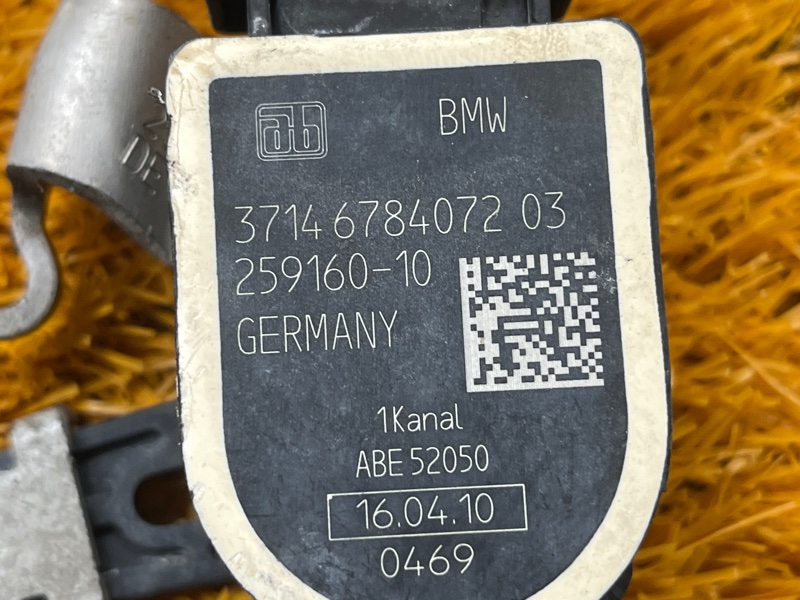 Датчик высоты дорожного просвета, 1300 рублей, Красноярск