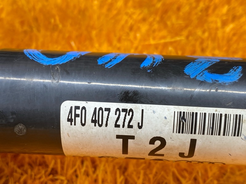 привод, 3000 рублей, Красноярск