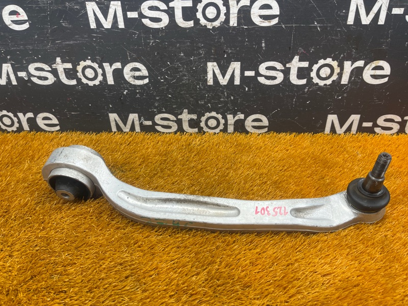 Рычаг подвески нижний, 2500 рублей, Красноярск
