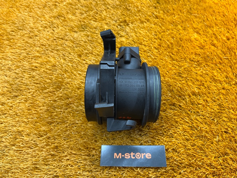 ДМРВ, 8000 рублей, Красноярск