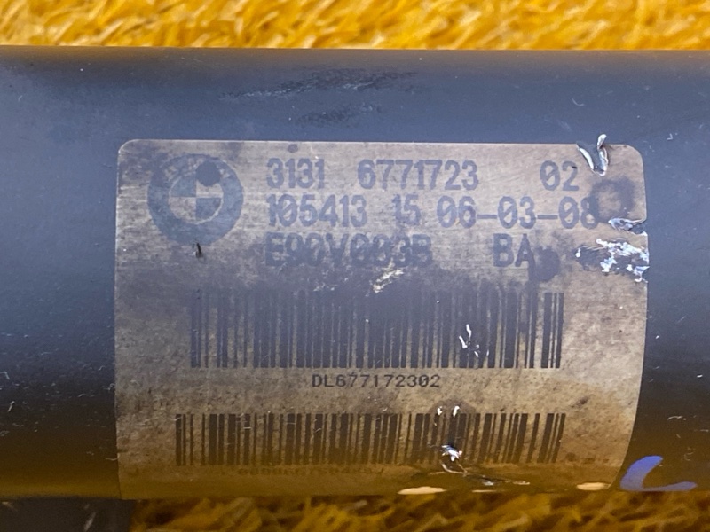 стойка подвески, 10000 рублей, Красноярск