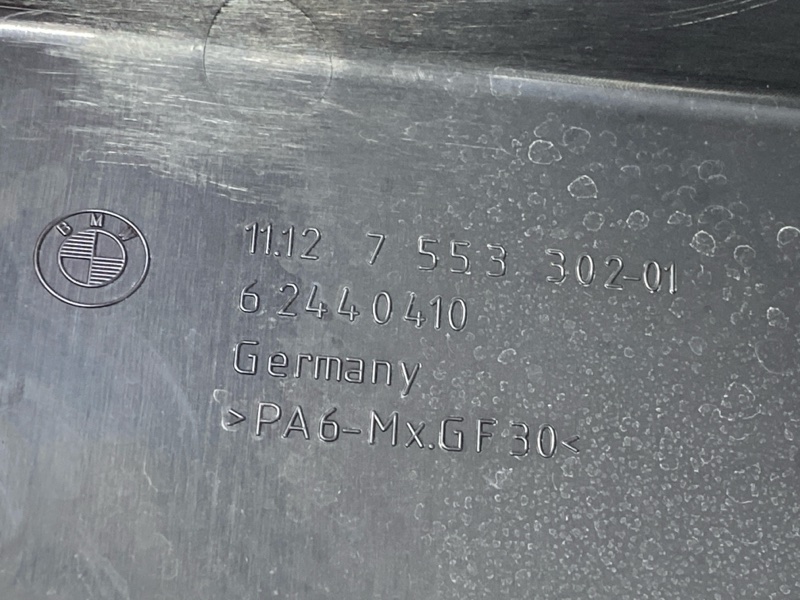 крышка двигателя, 800 рублей, Красноярск