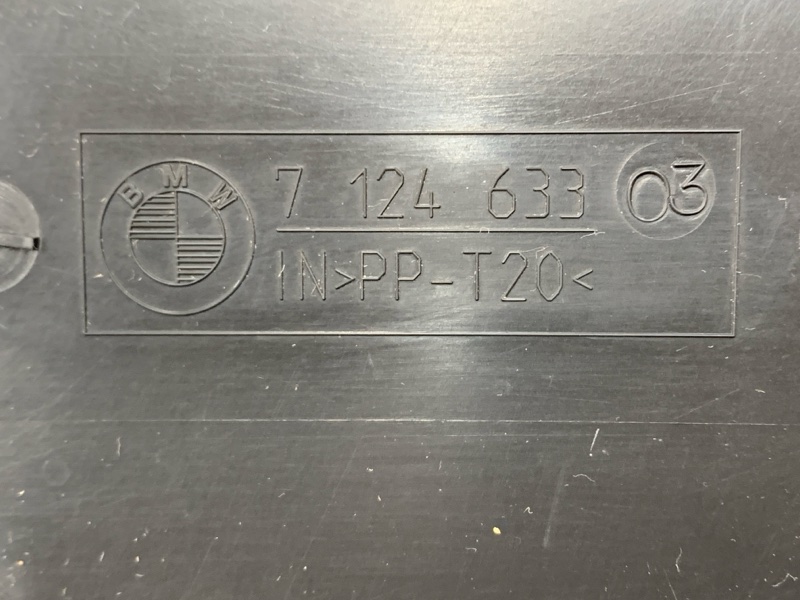 Защита днища кузова, 2000 рублей, Красноярск