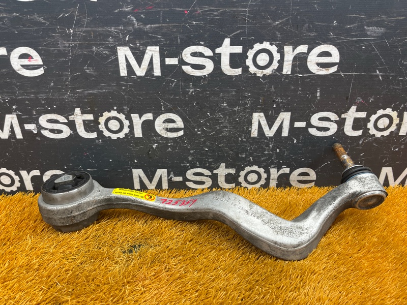 Рычаг подвески нижний, 1500 рублей, Красноярск